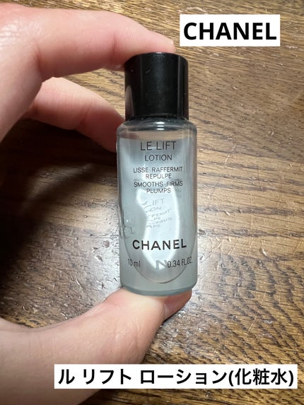ル リフト ローション/CHANEL/化粧水を使ったクチコミ(1枚目)