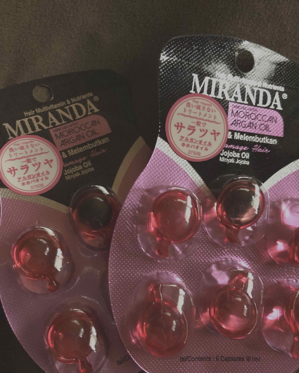 ヘアビタミン デイリーケアヘアオイル/MIRANDA/ヘアオイルを使ったクチコミ(1枚目)