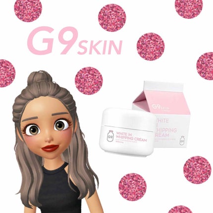 WHITE WHIPPING CREAM(ウユクリーム)/G9SKIN/化粧下地を使ったクチコミ(1枚目)