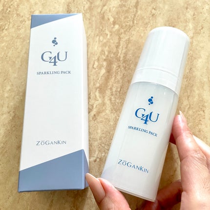 試してみた】ZOGANKIN BLOOM ZOGANKINのリアルな口コミ 試してみた】ZOGANKIN BLOOM ZOGANKINのリアルな口コミ