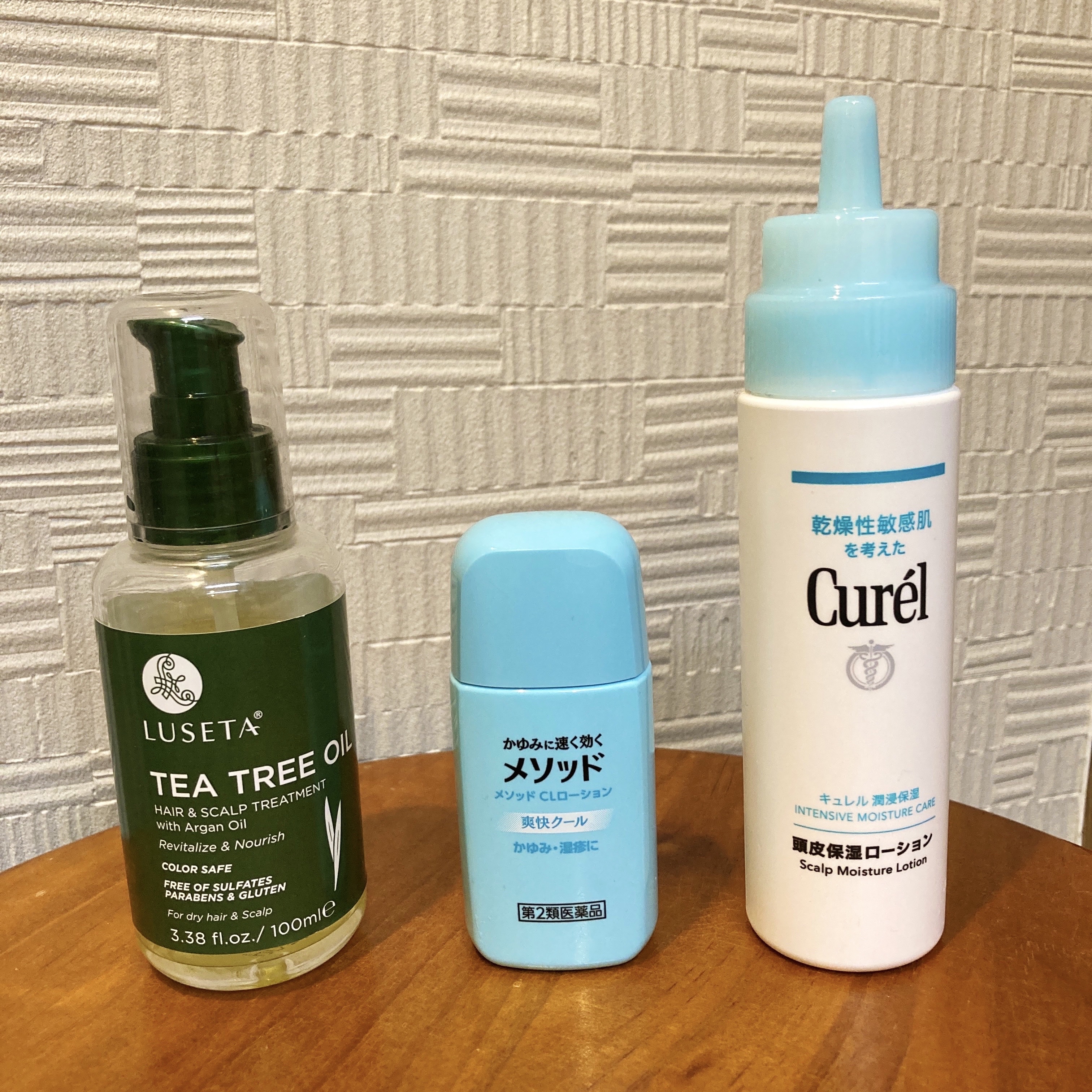 サロンエリート ソフト＆ダメージ/TANGLE TEEZER/ヘアブラシを使ったクチコミ（1枚目）