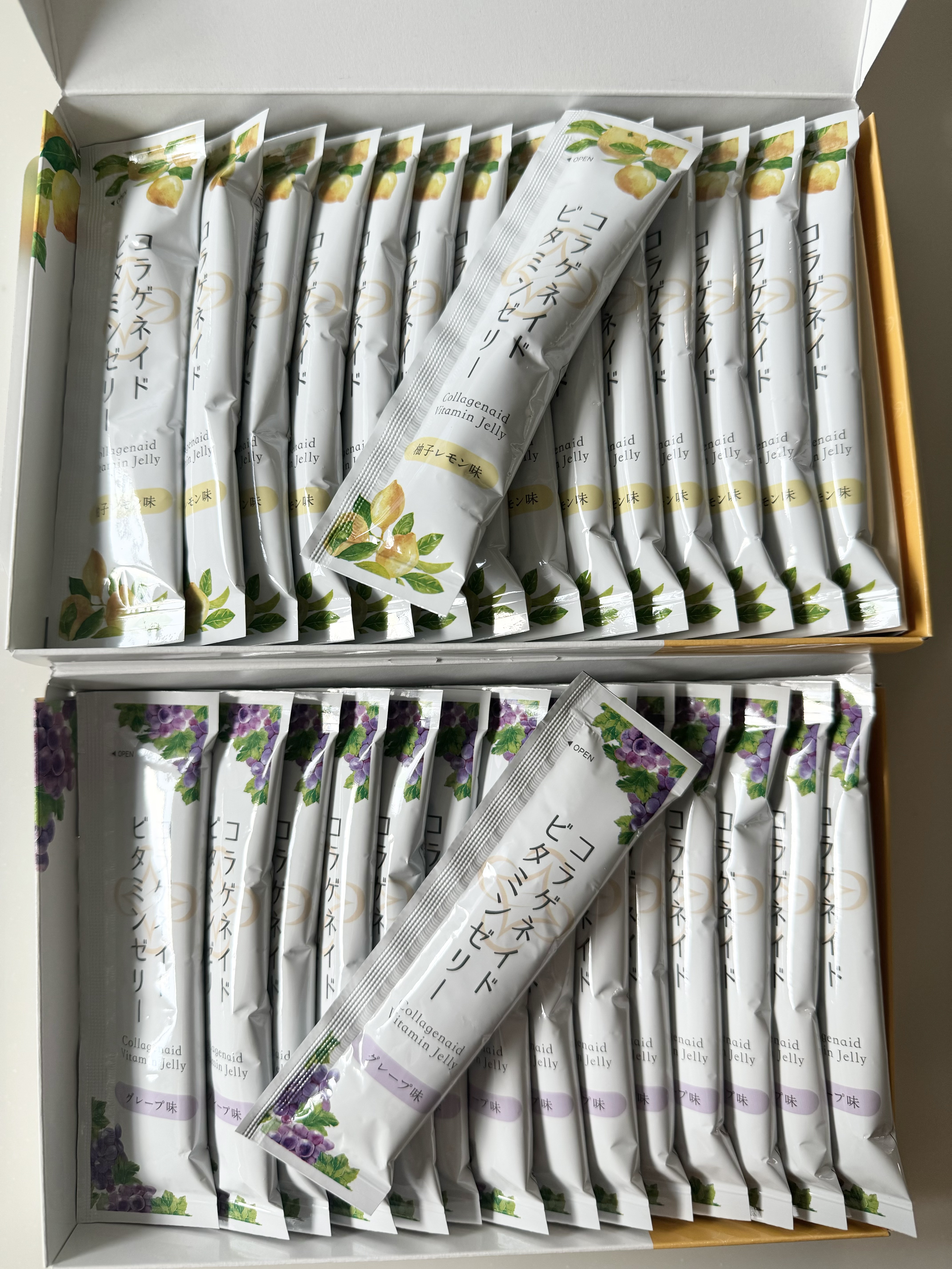 コラゲネイドビタミンゼリー（柚子レモン味）/新田ゼラチンダイレクト/美容サプリメントを使ったクチコミ（2枚目）