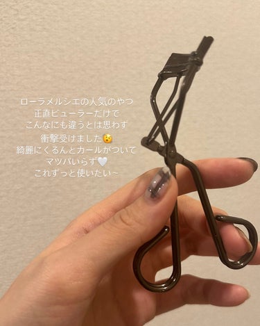 ローラ メルシエのアーティスト アイラッシュ カーラーを購入しました🤍

 #初買いコスメレビュー  #冬の新作コスメレビュー 