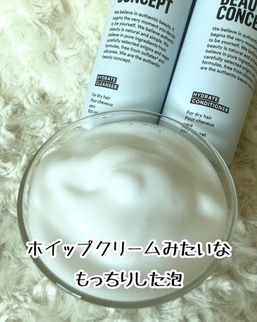 ハイドレート シャンプー／コンディショナー シャンプー 300ml/AUTHENTIC BEAUTY CONCEPT/シャンプー・コンディショナーを使ったクチコミ（3枚目）