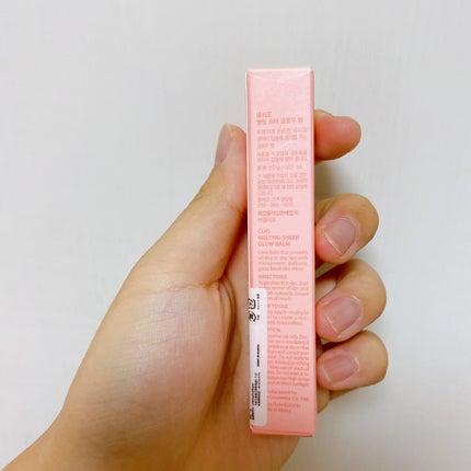 メルティング シアー グロウ バーム/CLIO/リップケアを使ったクチコミ(4枚目)