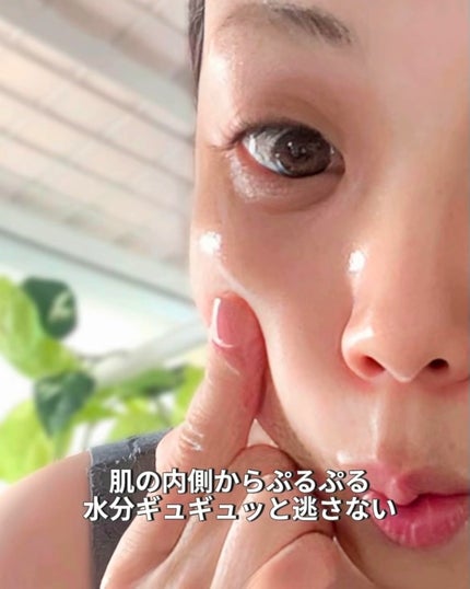 フレッシュリージュースドビタミンEマスク(90g)/Klairs/フェイスクリームを使ったクチコミ(8枚目)