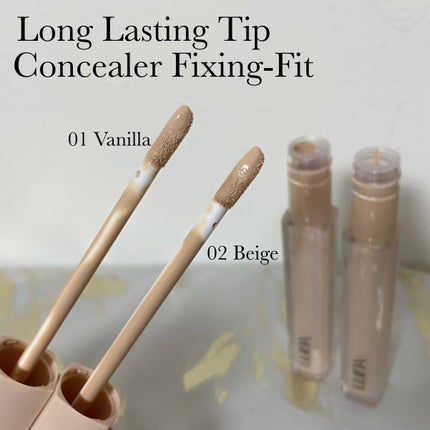 ロングラスティングチップコンシーラー/LUNA/リキッドコンシーラーを使ったクチコミ(5枚目)