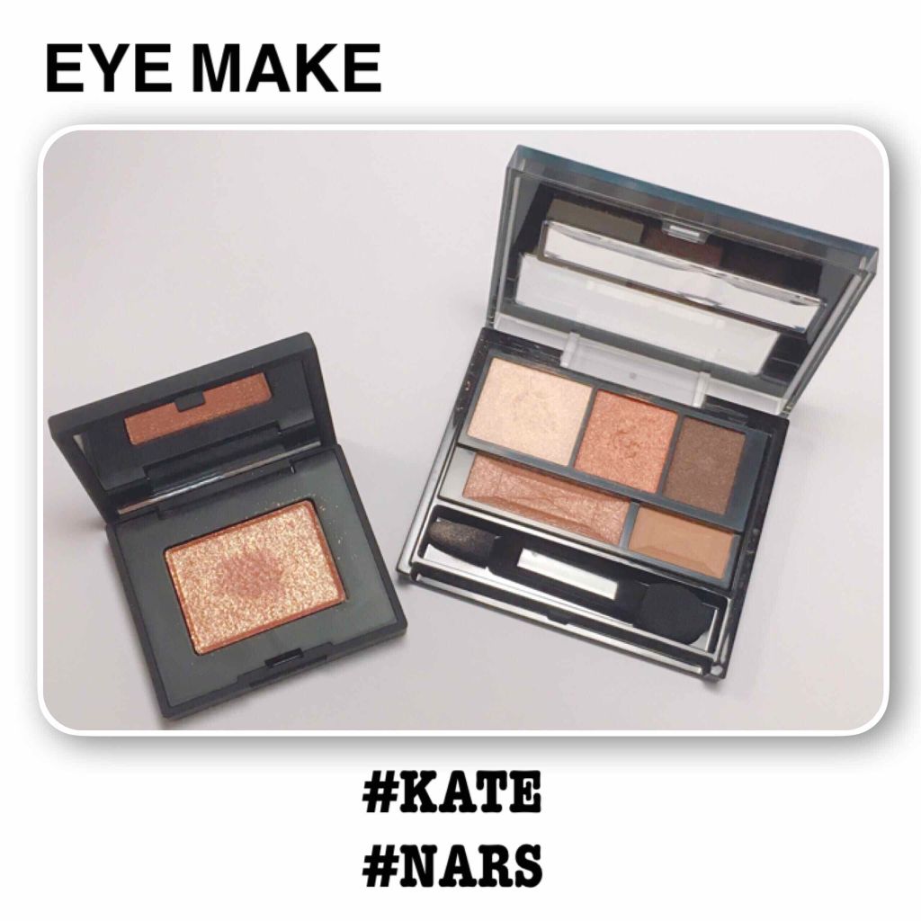 ブラウンシェードアイズN/KATE/アイシャドウパレットを使ったクチコミ（1枚目）