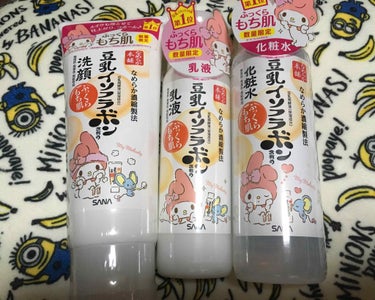 なめらか本舗 化粧水 NAのクチコミ「とてもお久しぶりです🙇🏻‍♂️

スキンケアを、一式なめらか本舗に変えたので
クチコミ投稿です.....」（1枚目）