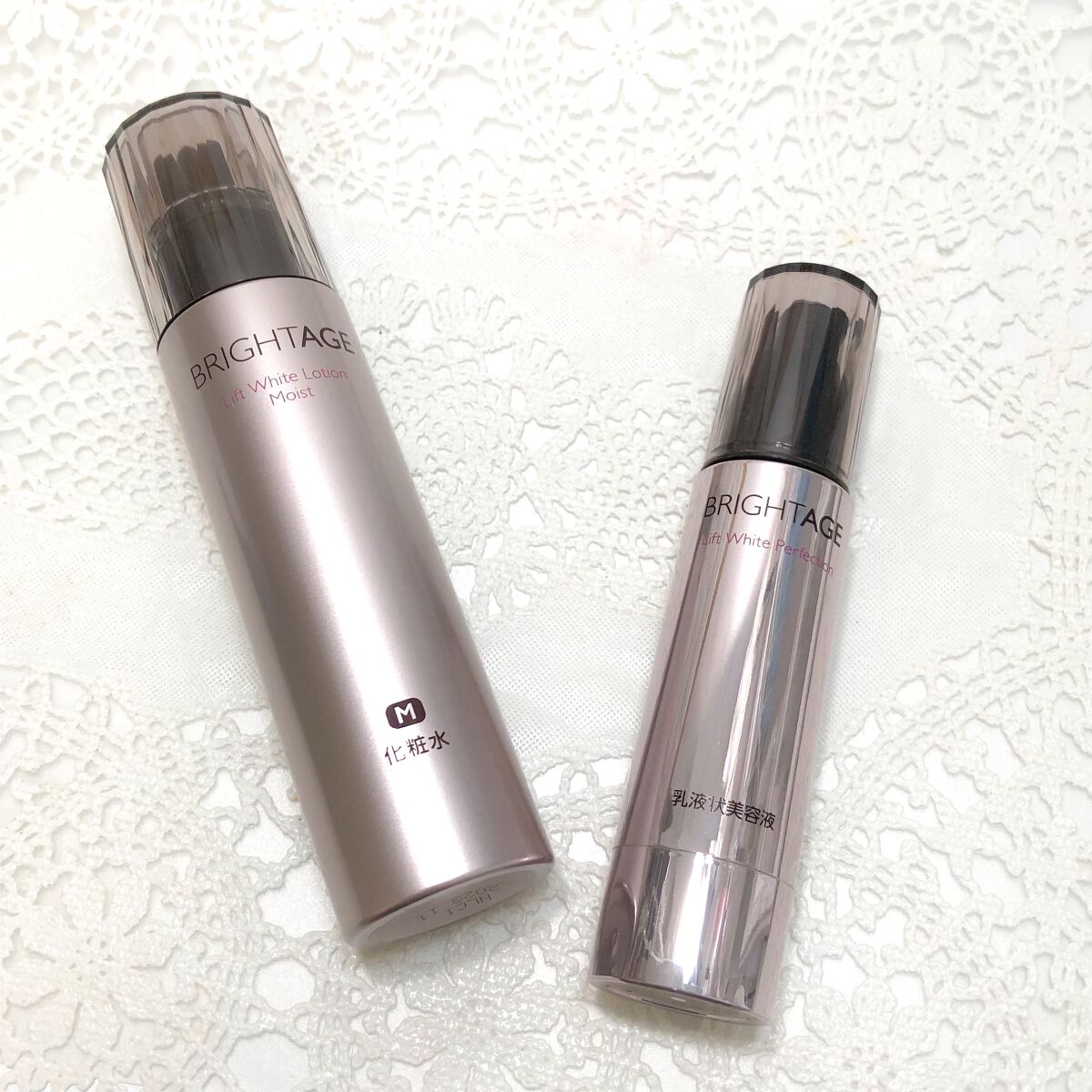 リフトホワイト パーフェクション/BRIGHTAGE/美容液を使ったクチコミ(1枚目)