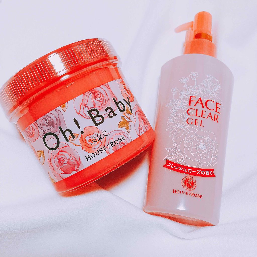 ボディ スムーザー /ハウス オブ ローゼ/ボディスクラブを使ったクチコミ(1枚目)