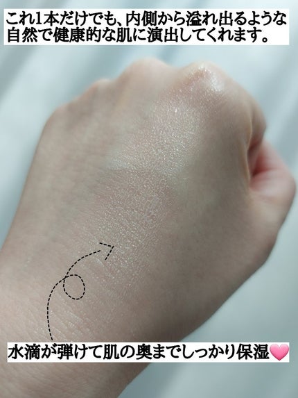 ウォータースプラッシュサンクリーム セラミド/espoir/日焼け止めクリームを使ったクチコミ(3枚目)