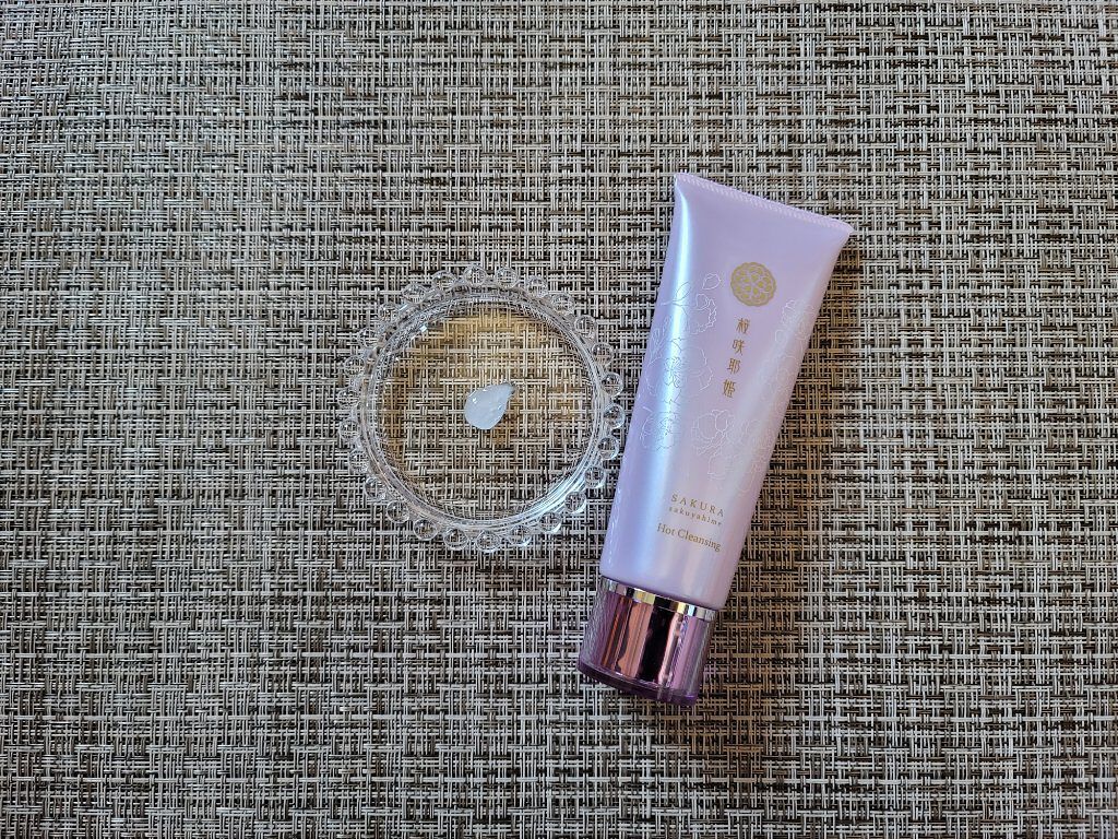 桜咲那姫 モイスチャークリーム/ウェルベスト/フェイスクリームを使ったクチコミ（1枚目）