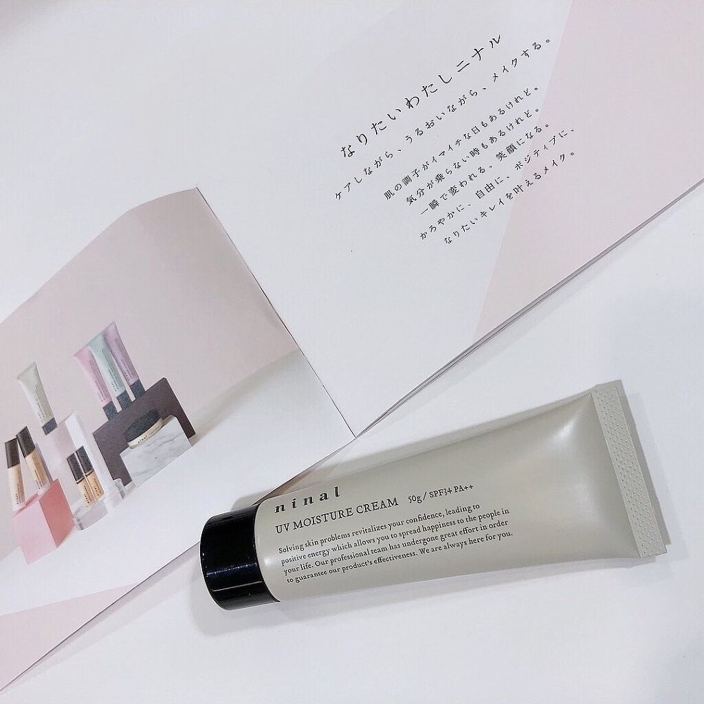 ninal UVモイスチャークリーム/ninal/日焼け止め・UVケアを使ったクチコミ(1枚目)