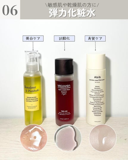 kcosme on LIPS ãð°ð·ã¹ãã³ã±ã¢ãæåãšäœ¿çšæãåãããããã玹ä»ïŒä»ã®æçš¿ã¯ã..ãïŒ7æç®ïŒ