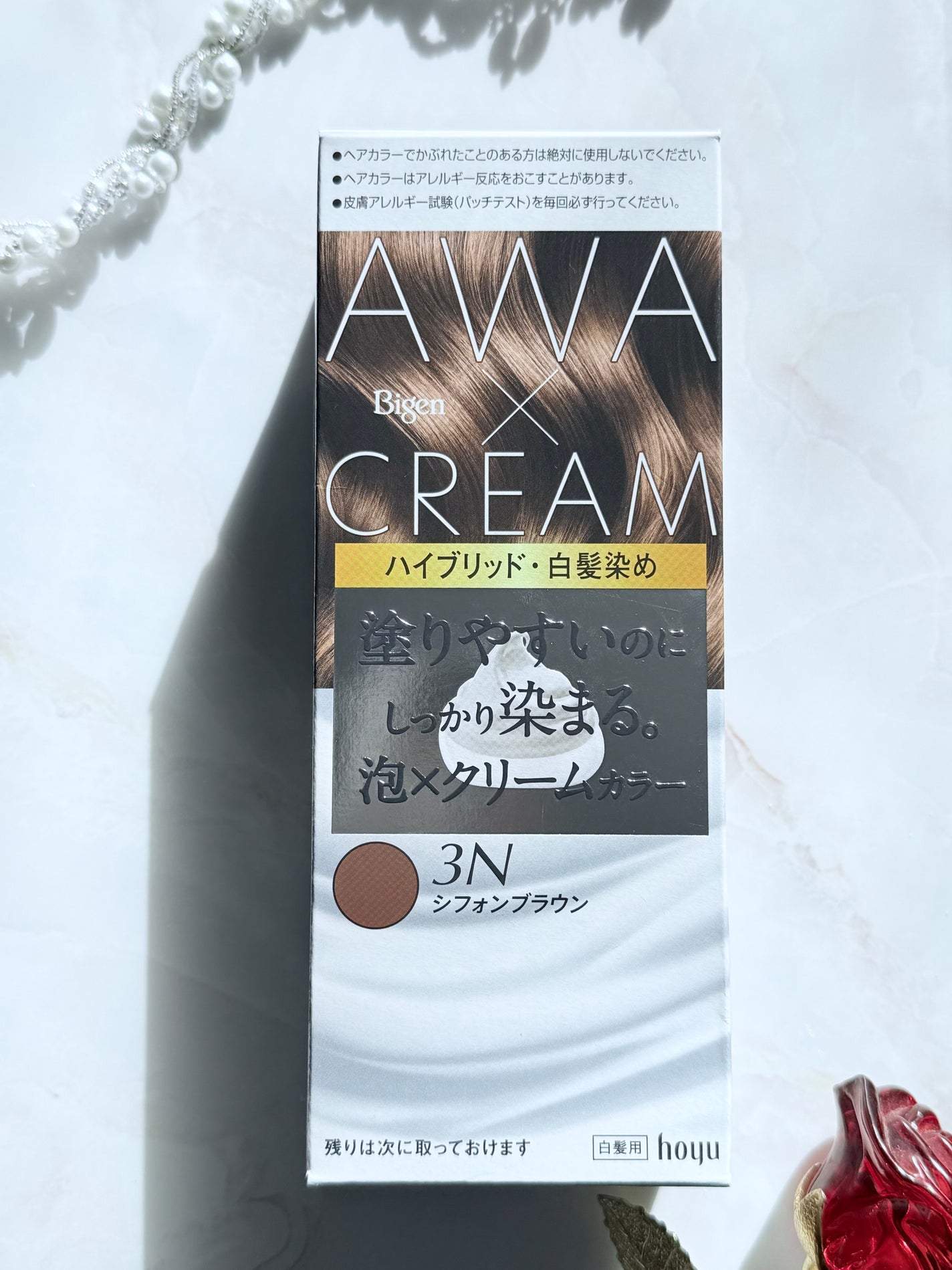 泡クリームカラー/ビゲン/ヘアカラーを使ったクチコミ(1枚目)