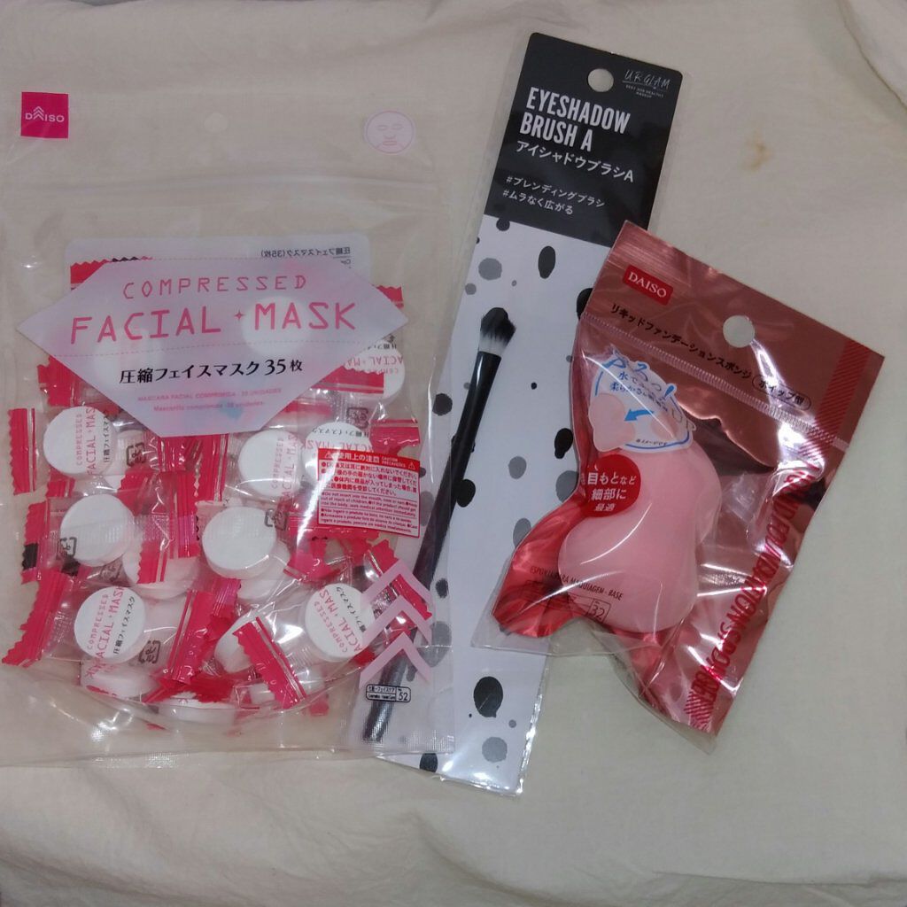 リキッドファンデーションスポンジ(ホイップ型)/DAISO/パフ・スポンジを使ったクチコミ（2枚目）