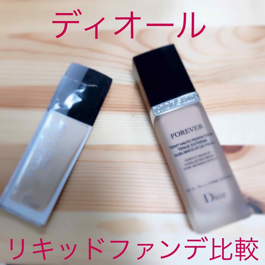 【旧】ディオールスキン フォーエヴァー フルイド/Dior/リキッドファンデーションを使ったクチコミ（1枚目）