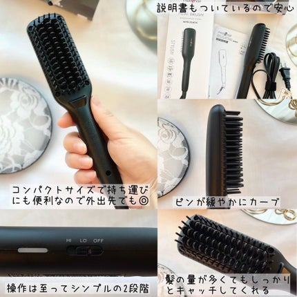 スタイリッシュ コンパクトイオンヒートブラシ MHB-3040-K/mod's hair/ヒートブラシを使ったクチコミ(3枚目)