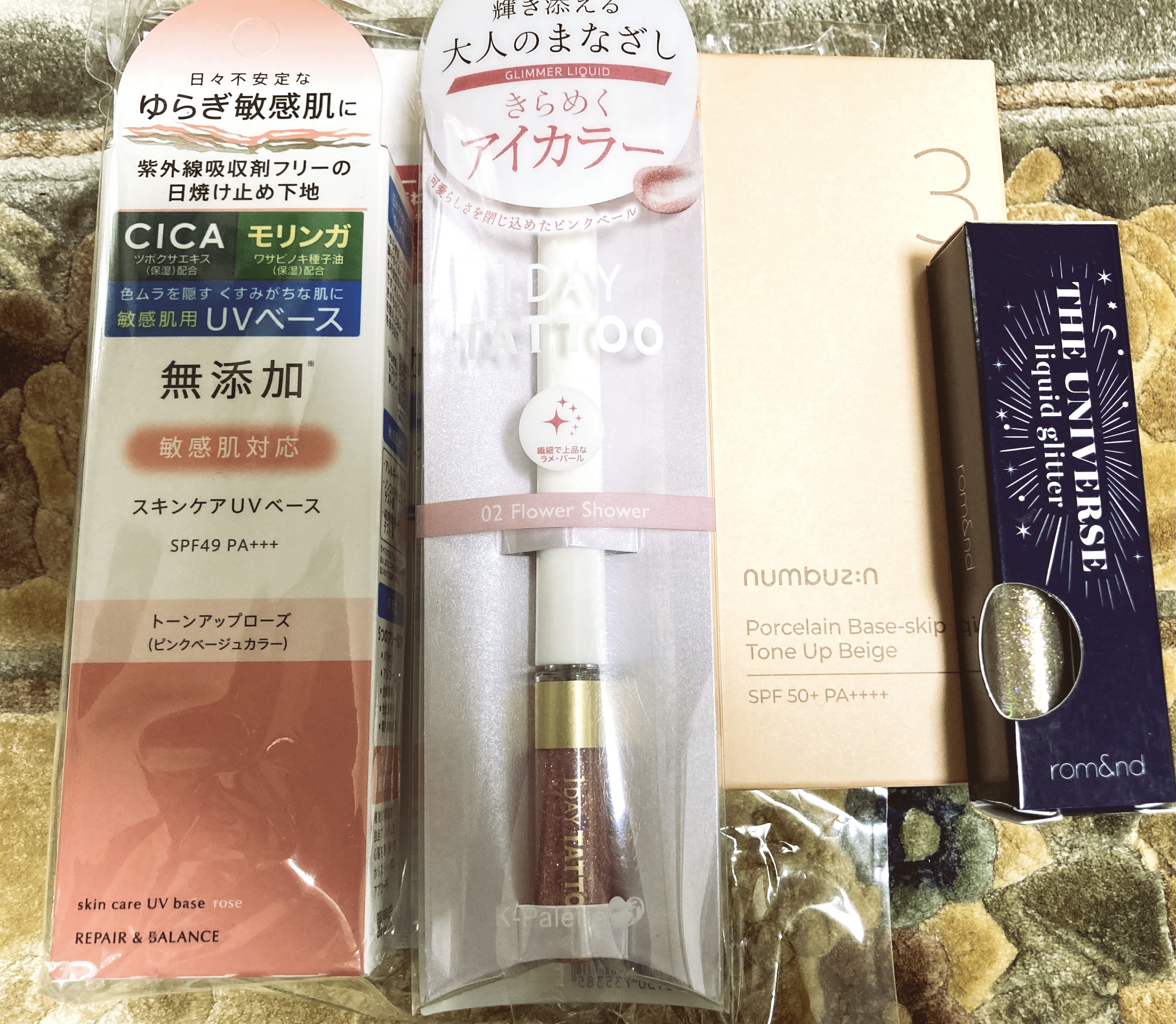 グリマーリキッド 02 フラワーシャワー/K-パレット/グリッターを使ったクチコミ（1枚目）