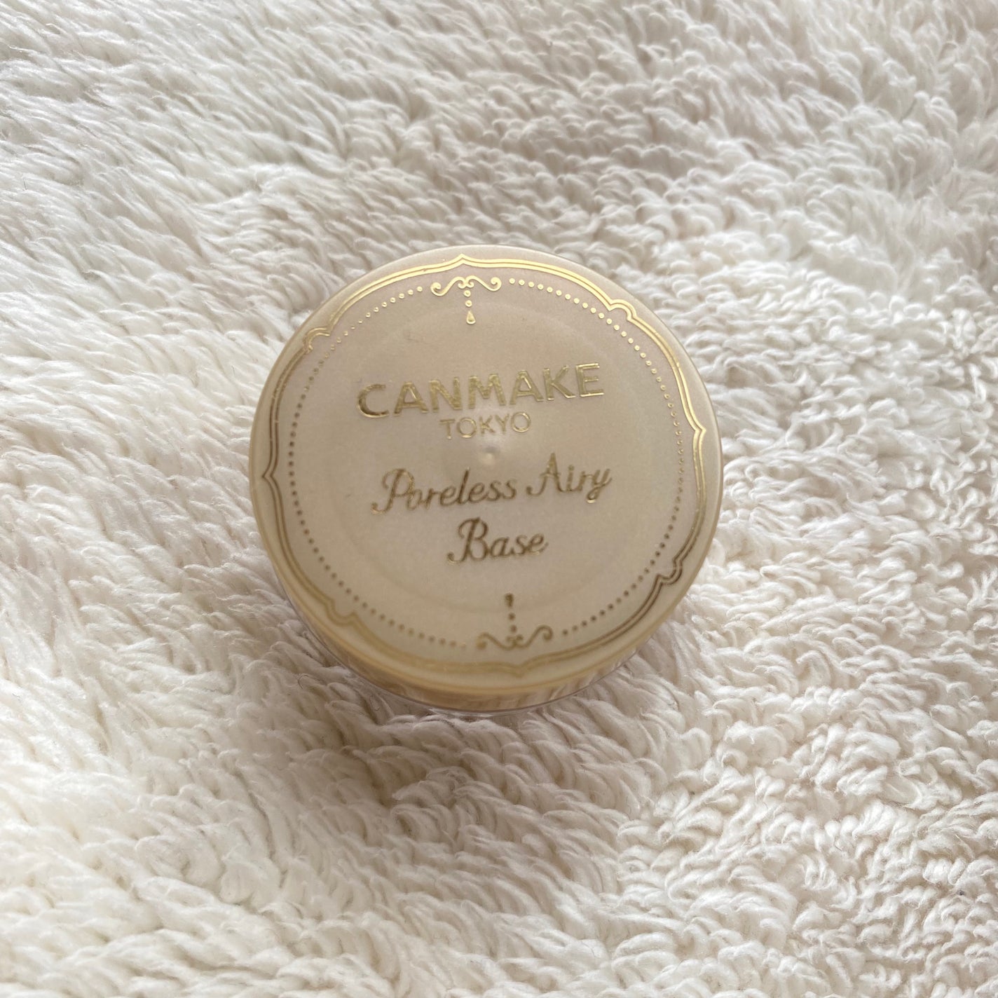 ポアレスエアリーベース/キャンメイク/化粧下地を使ったクチコミ(1枚目)