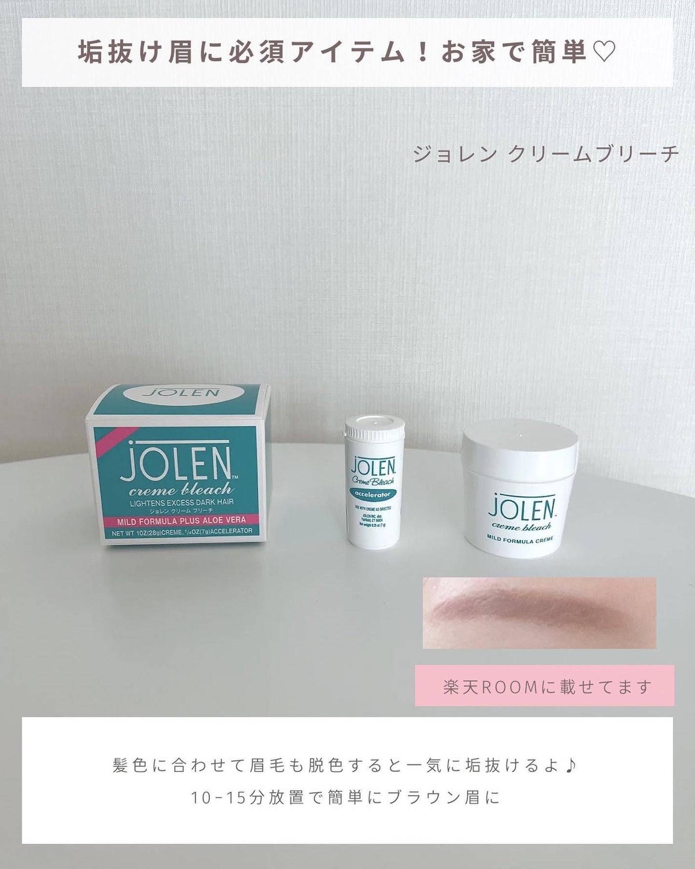 とも on LIPS 「愛用品はプロフ楽天ROOM⇨@tomo__happylife…..」(8枚目)