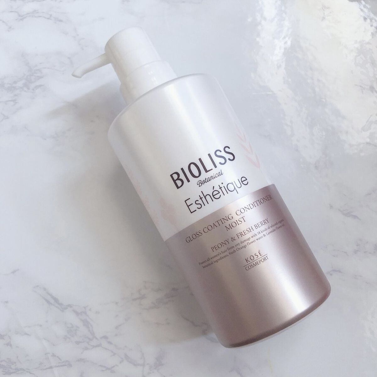 ボタニカル エステティーク リファイニング シャンプー／グロスコーティング コンディショナー(モイスト)/SSビオリス/市販シャンプーを使ったクチコミ（1枚目）