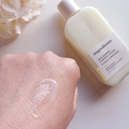 Skin Barrier Calming Lotion/Ongredients/乳液を使ったクチコミ(5枚目)