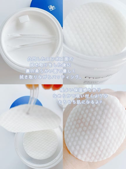 ゼロ毛穴パッド 2.0/MEDICUBE/トナーパッドを使ったクチコミ(5枚目)