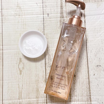 プルント ディープリペアペアセット アールグレイ N/Purunt./市販シャンプーを使ったクチコミ(2枚目)