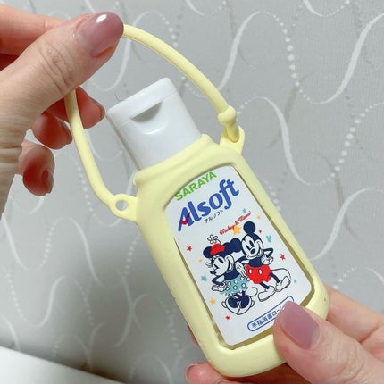 ã¢ã«ãœãã æææ¶æ¯ããŒã·ã§ã³/ãµã©ã€/ãã³ãã¯ãªãŒã ã䜿ã£ãã¯ãã³ãïŒ3æç®ïŒ