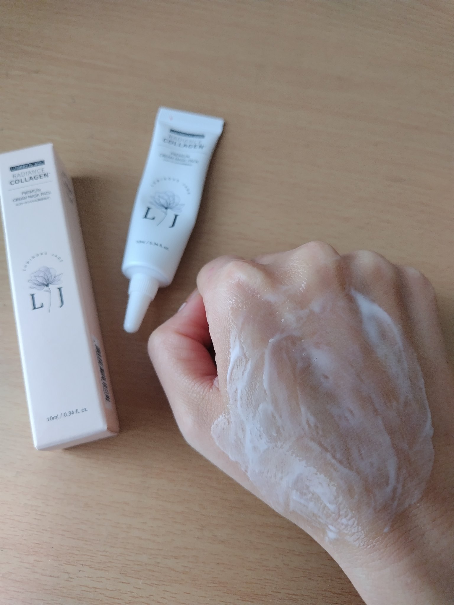 ラディアンスコラーゲンプレミアムクリームマスクパック/ LUMINOUS JADE/シートマスク・パックを使ったクチコミ（1枚目）