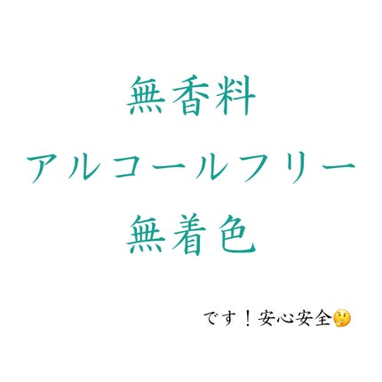 まとめ髪スティック スーパーホールド/マトメージュ/ヘアワックス・クリームを使ったクチコミ(2枚目)