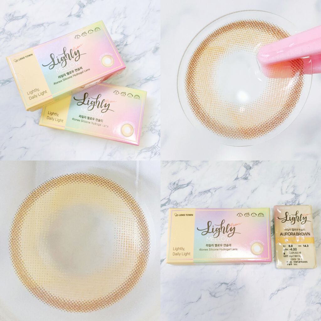 Lighly Mellow Aurora 1month/THEPIEL/1ヶ月(1MONTH)カラコンを使ったクチコミ(4枚目)