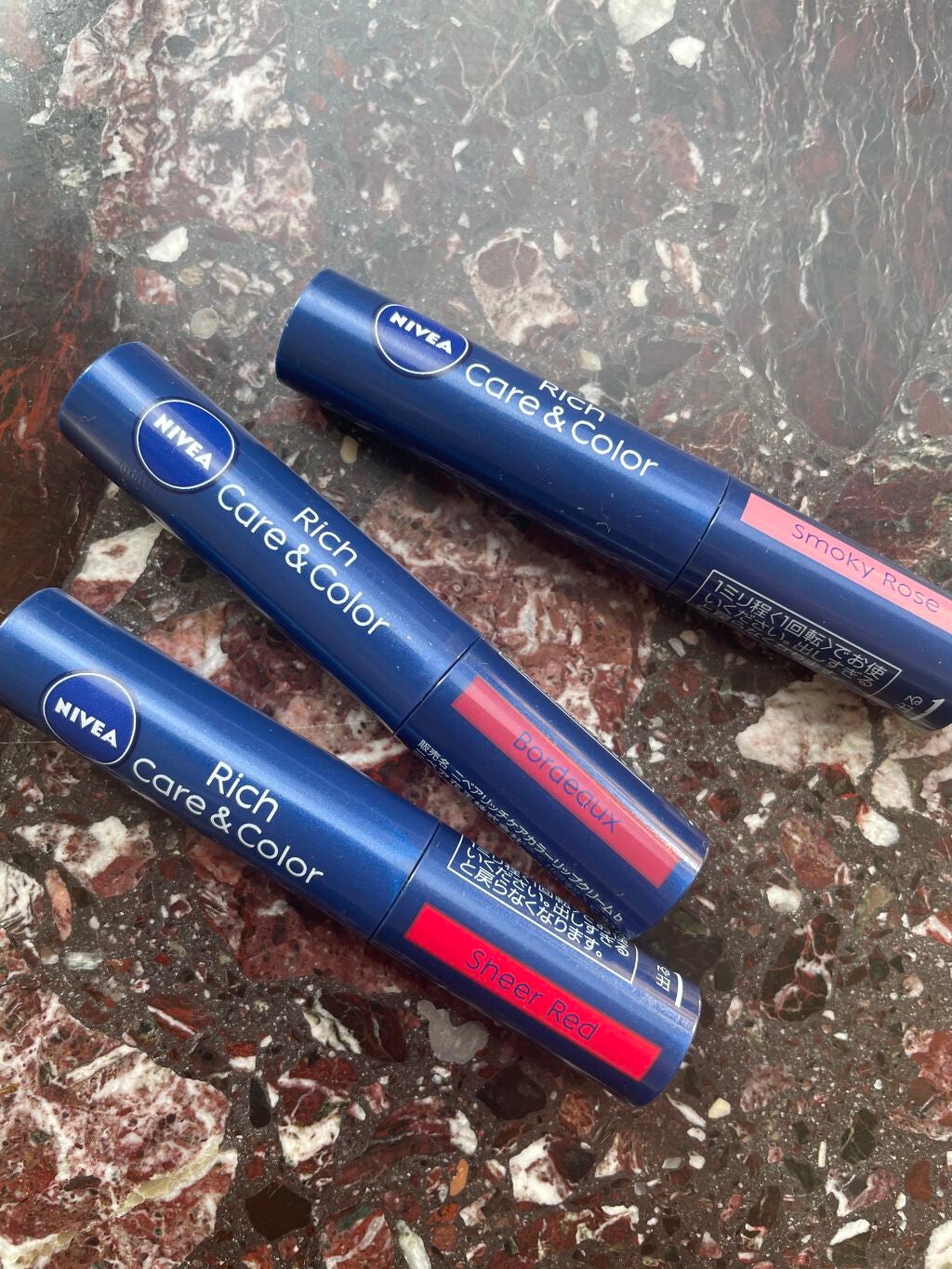 ニベア リッチケア&カラーリップ/ニベア/リップクリームを使ったクチコミ(5枚目)