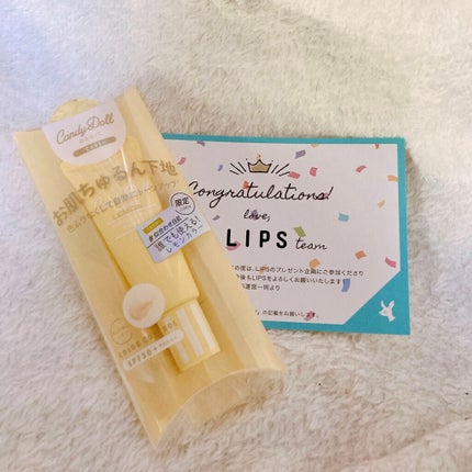 ブライトピュアベースCC/CandyDoll/CCクリームを使ったクチコミ(1枚目)