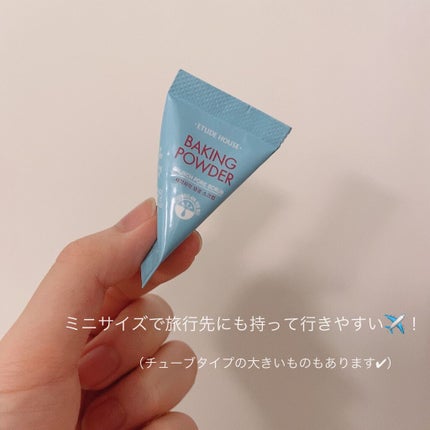 ベーキングパウダー クランチポア スクラブ/ETUDE/スクラブ・ゴマージュを使ったクチコミ(2枚目)