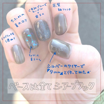 ネイル エナメル/ちふれ/マニキュアを使ったクチコミ(2枚目)