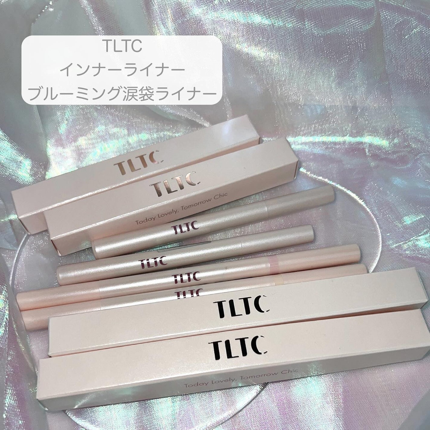 インナーライナー/TLTC/リキッドアイライナーを使ったクチコミ(2枚目)