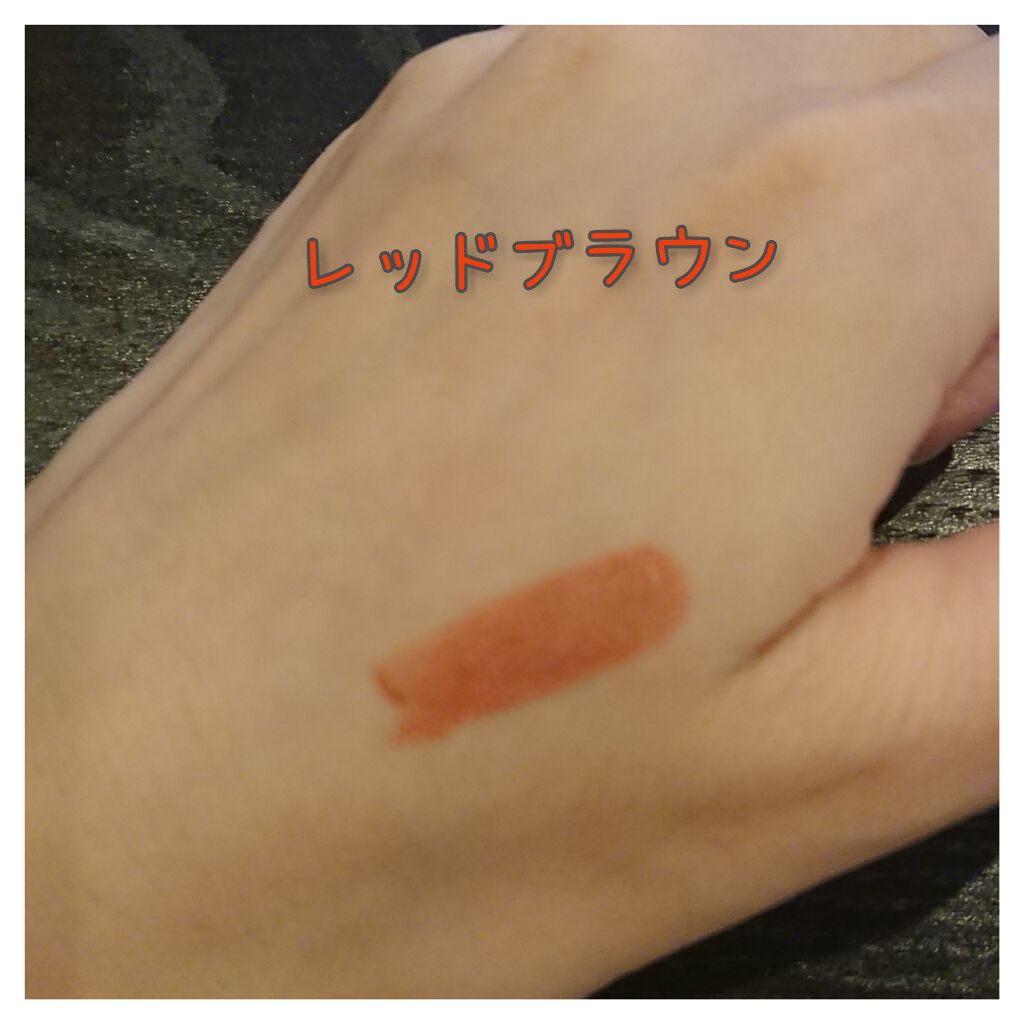 ミニバーム リップスティック/Visée/口紅を使ったクチコミ（3枚目）