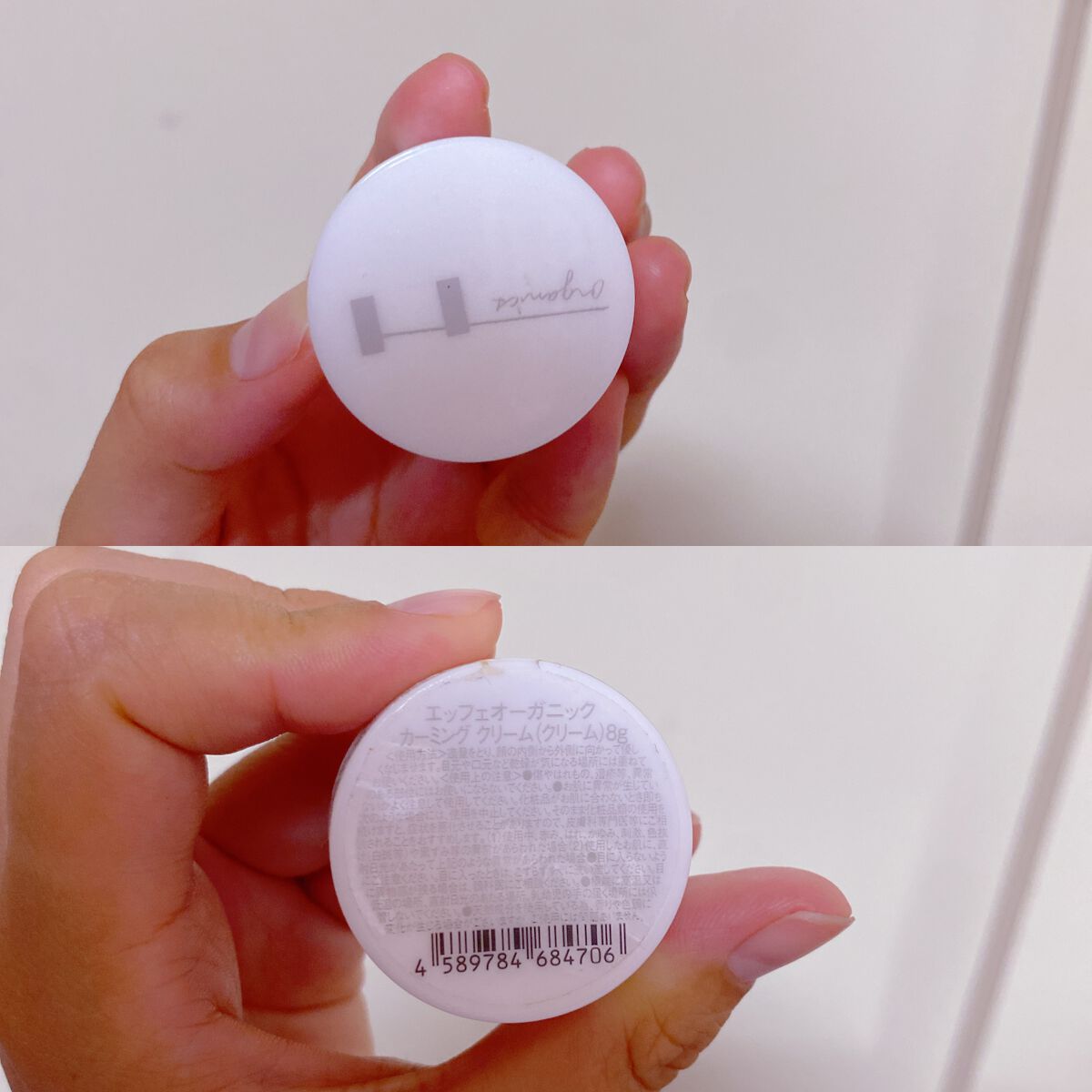 カーミングクリーム/F organics(エッフェ オーガニック)/フェイスクリームを使ったクチコミ（1枚目）