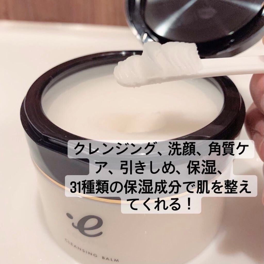 ルカ on LIPS 「<<気になる毛穴・角質に!>>こんにちは☀️ルカです!今回はプ..」(2枚目)