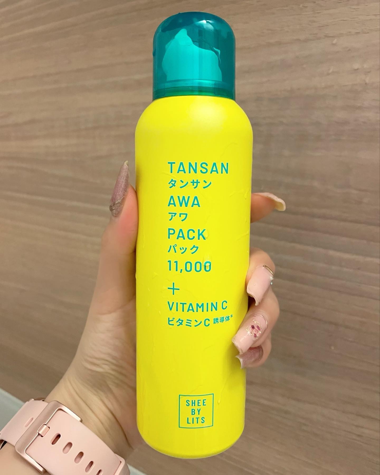 SHEE BY LITS 炭酸美容パック/リッツ/洗い流すパック・マスクを使ったクチコミ（1枚目）