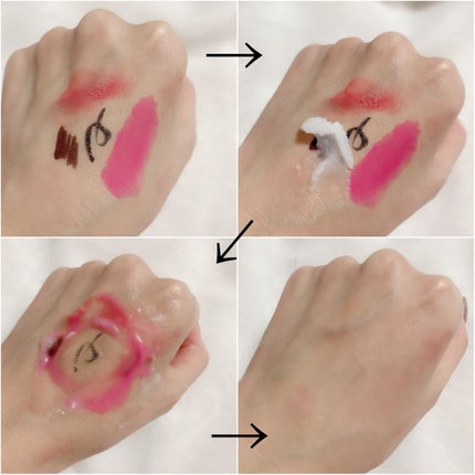 クレンジングバーム/ink./クレンジングバームを使ったクチコミ(4枚目)