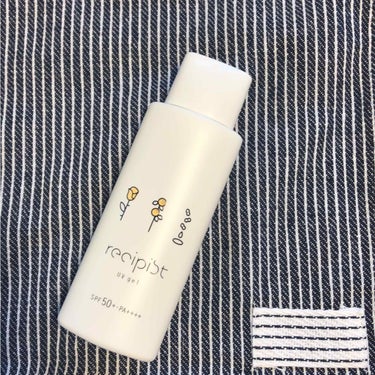 レシピスト すーっとひろがる日やけ止めのクチコミ「顔・からだ用日やけ止め🌞

SPF50➕  なのに、化粧水感覚で、すーっと軽やかに全身に広がり.....」（1枚目）