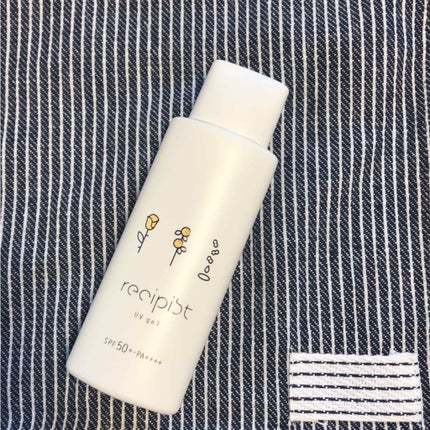 すーっとひろがる日やけ止め/レシピスト/日焼け止め・UVケアを使ったクチコミ(1枚目)