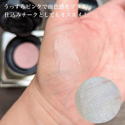 プリズマナチュラルセッティングパウダー/COLORKEY/ルースパウダーを使ったクチコミ(6枚目)