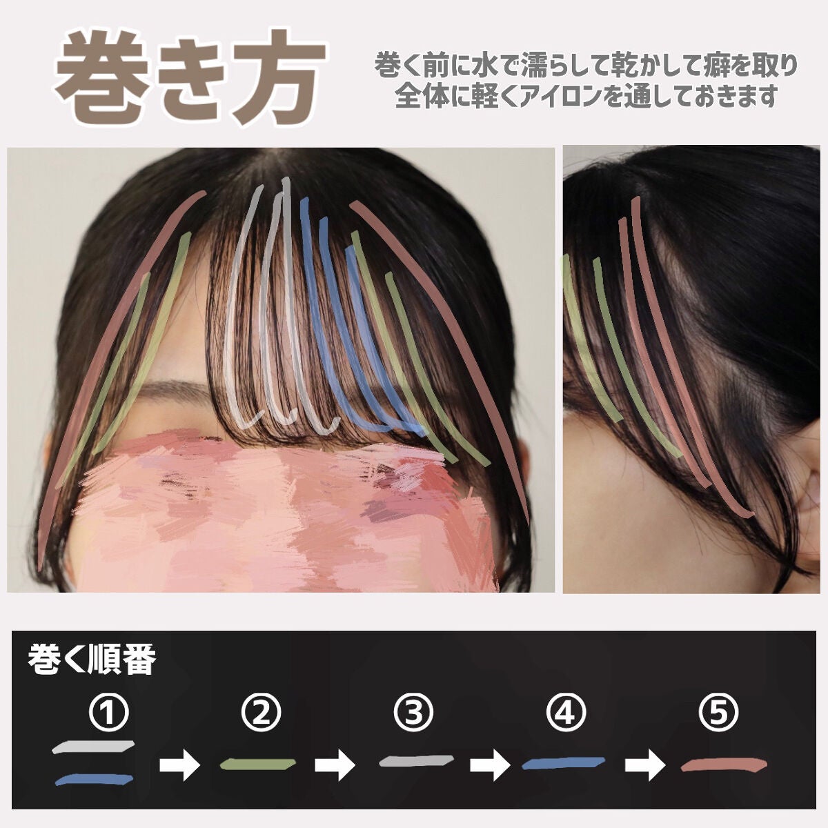 ヘアワックス/ザ・プロダクト/ヘアワックス・クリームを使ったクチコミ(5枚目)