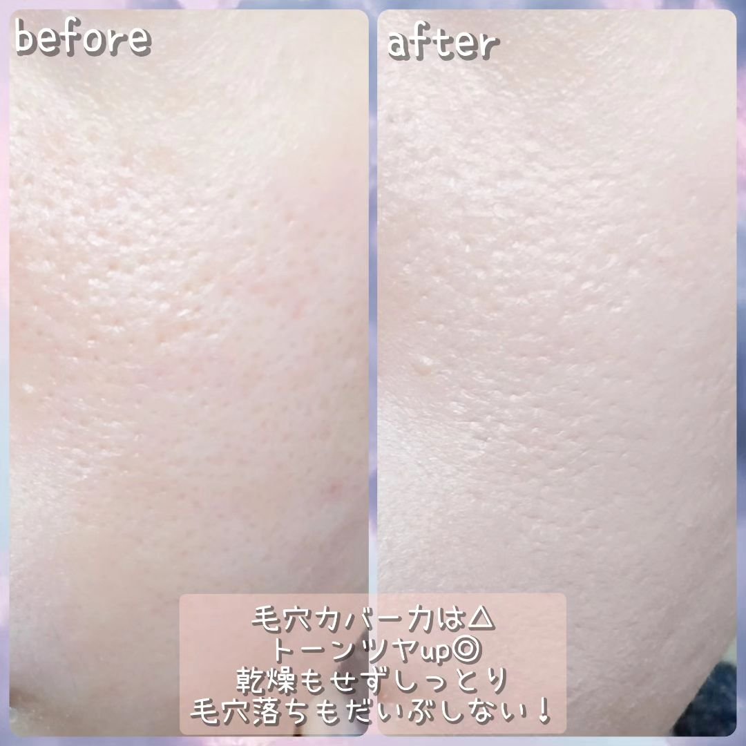 ミシャ M スキンフェイクバーム NO.21 ライトベージュ/MISSHA/クリーム・エマルジョンファンデーションを使ったクチコミ（3枚目）