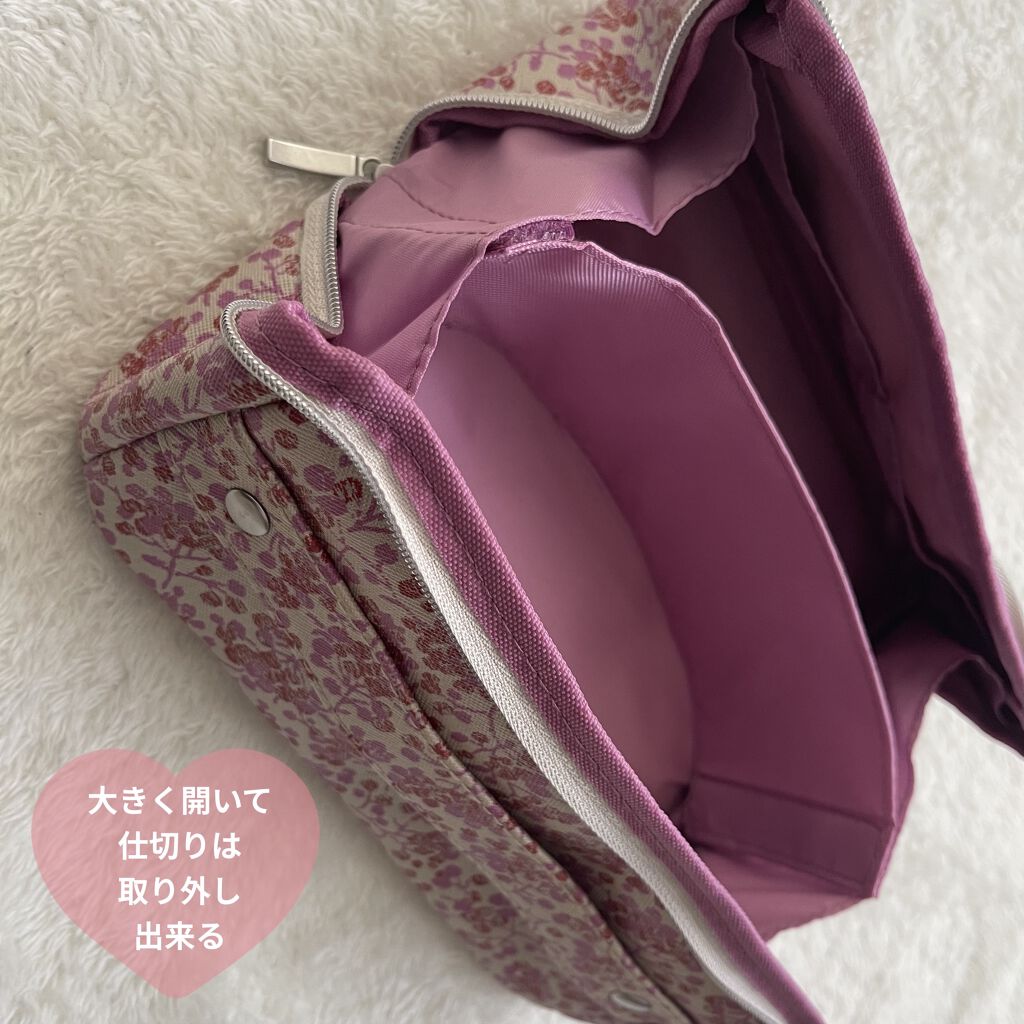 美的2021年5月号/美的/雑誌を使ったクチコミ（3枚目）